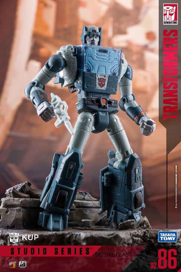 kup toy